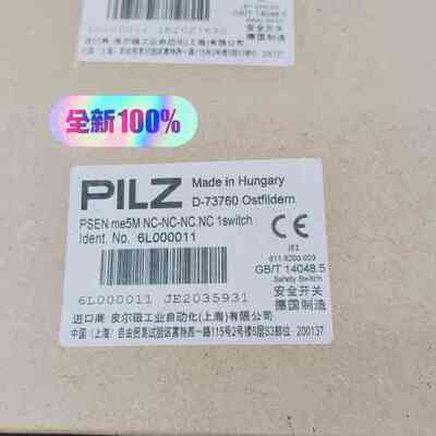 议价6L000011 PSEN me5M 皮尔兹pilz安全门锁开关 D-73760维修