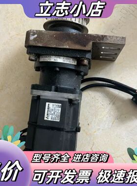 伺服电机hc-kfs73带减速机K10005 B 件议价