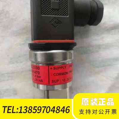 丹佛斯压力传感器MBS3100 代码060G1470 0议价