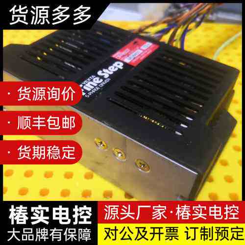 DFR1507. 日本原装进口，拆机件，功能完好，包好用。询价