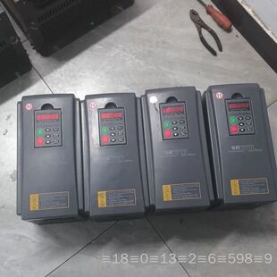 森兰变频器议价