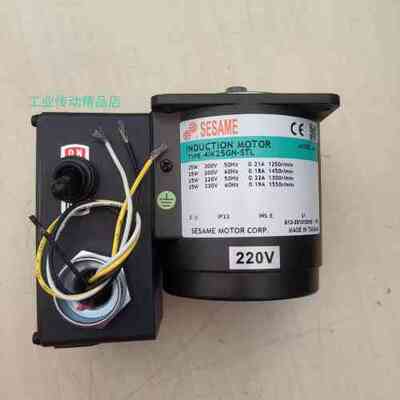 减速器减速箱4GN180KE 世协SESAME减速机3GN30KE M315-402