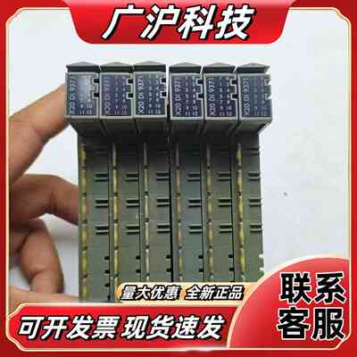 X20DI9371贝加莱PLC数字量输入模块，正常，功能议价
