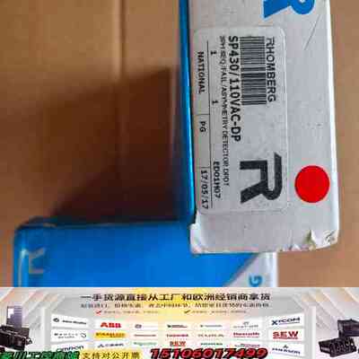 RHOMBERG SP430/110VAC-DP三相电流不平议价