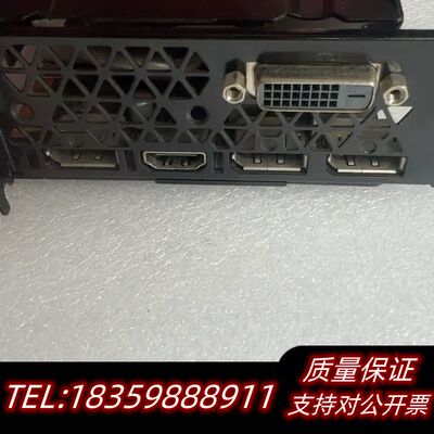 映众 GTX1070ti 8G显卡 询价