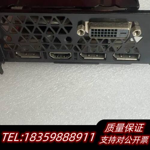 映众 GTX1070ti 8G显卡 询价