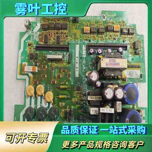 (议价)富士变频器G11-P11驱动电源板G11-PPCB-【议价】