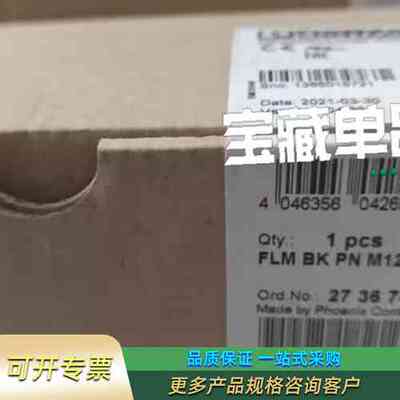 2736741FLM BK PN M12 DI 8