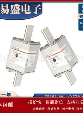 全新罗兰熔断器 PC71UD90V800TF Z300862 现货直发议价