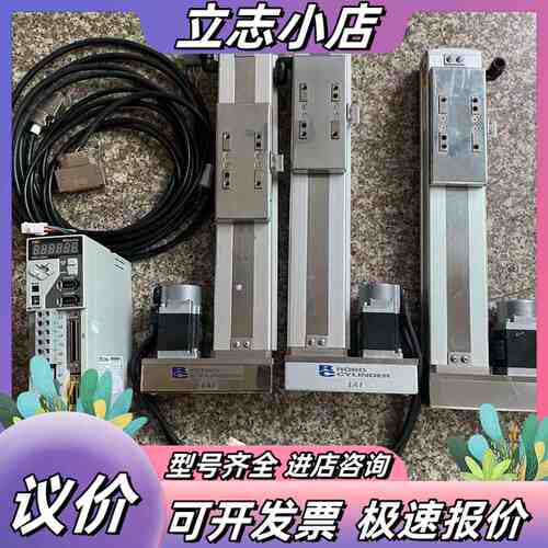 IAI 150mm有效行程原装正品滑台RCS-SSR-N-议价