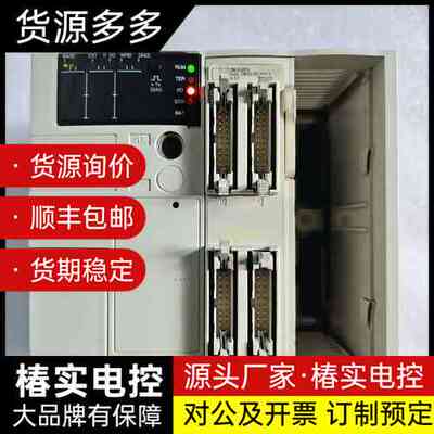施耐德TSX3710101 实物图原装拆机，无拆修。询价