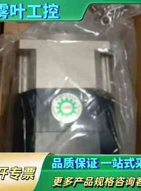 台湾KIMPO行星减速机 KML-90-15-L2【议价】