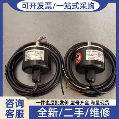 议价Autocs旋转编码器，E50S8-50-3-T-24，