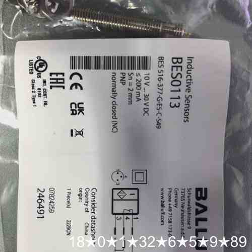 接近传感器 BES0113