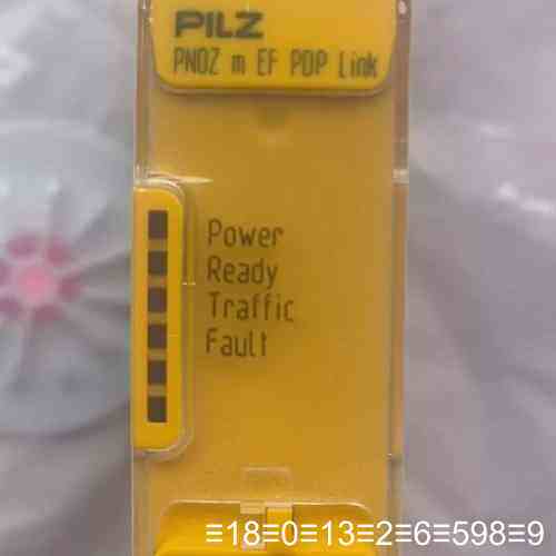 安全继电器 m EF PDP Link议价