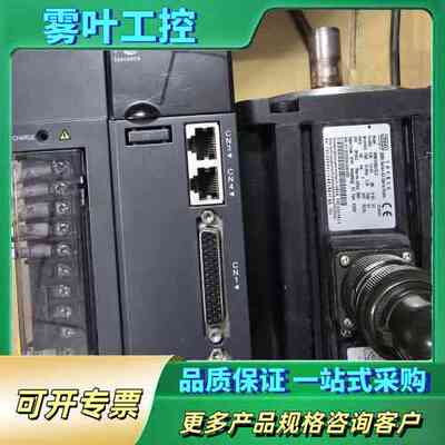 汇川INOVANCE伺服驱动器IS620PT3R5I  伺服【议价】