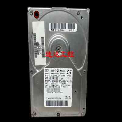 DORS-31080 IBM工业3.5寸硬盘1GB SCSI接口50针现货