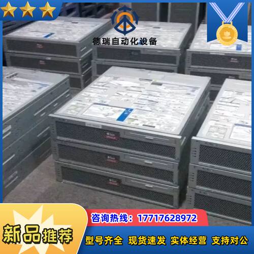 SUN netra T5220服务器主板 542-0230议价