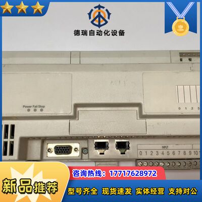 PIC原装正品无拆无修 PM210议价
