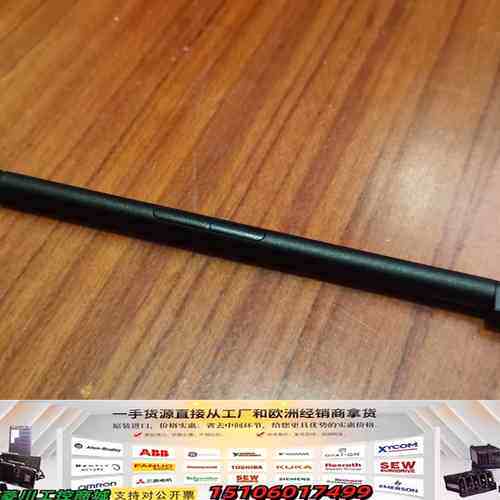 ThinkPad 2021款 X1 Yoga 6th 7th议价