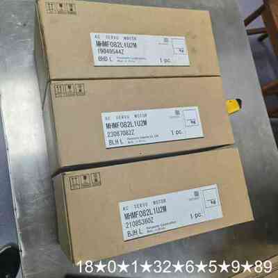 A6伺服电机750W大惯量 MHMF082L1U2M