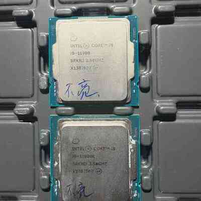 议价i9-11900有一片 i9-11900K有一片维修