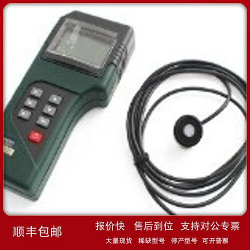 现货JTG01手持式照度计0.1-100000lx议价