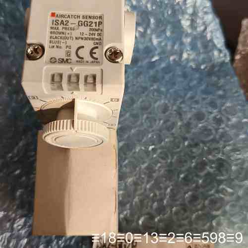 传感器 ISA2-GG21P 议价