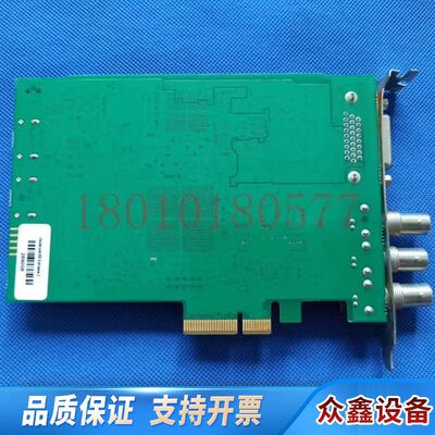 BMDPCB51 REVD