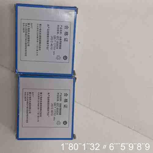 断路器CP30FM-1P010正品