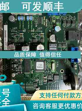 议价yab112哈希inter2c主YAB112