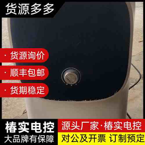 氧精灵型号KJR-Y312W询价