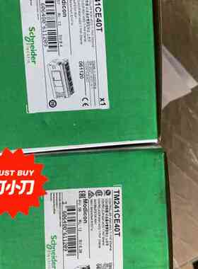 施耐德TM241CE40T全新2台