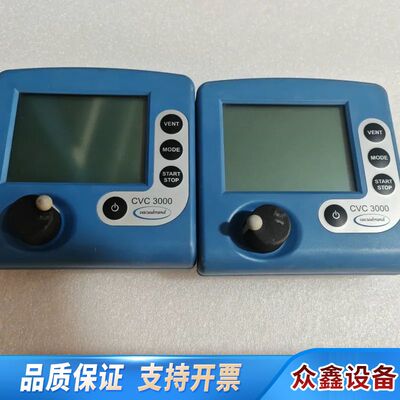VACUUBRAND普兰德CVC3000控制器，