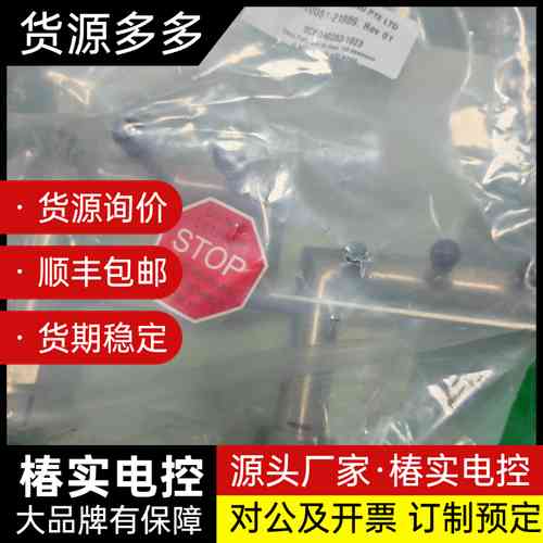 【全新未拆封！】SIW ENGINEERING原装传感器，型询价