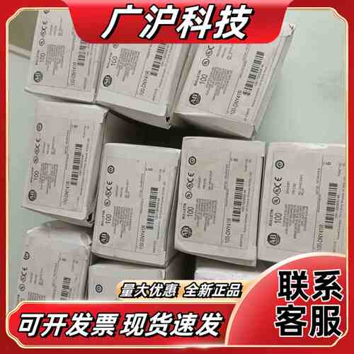 100-DNY41R 10个 DeviceNe议价