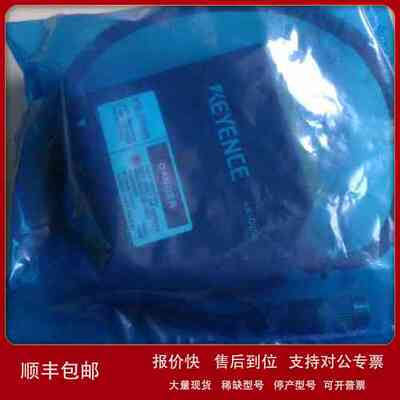 特价供应全新原装正品基恩士OP-66833 OP-79428 EX-422V议价