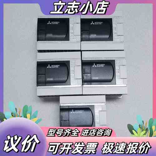 PLC FX3GA-24MR-CM，共5台，年份20-2议价