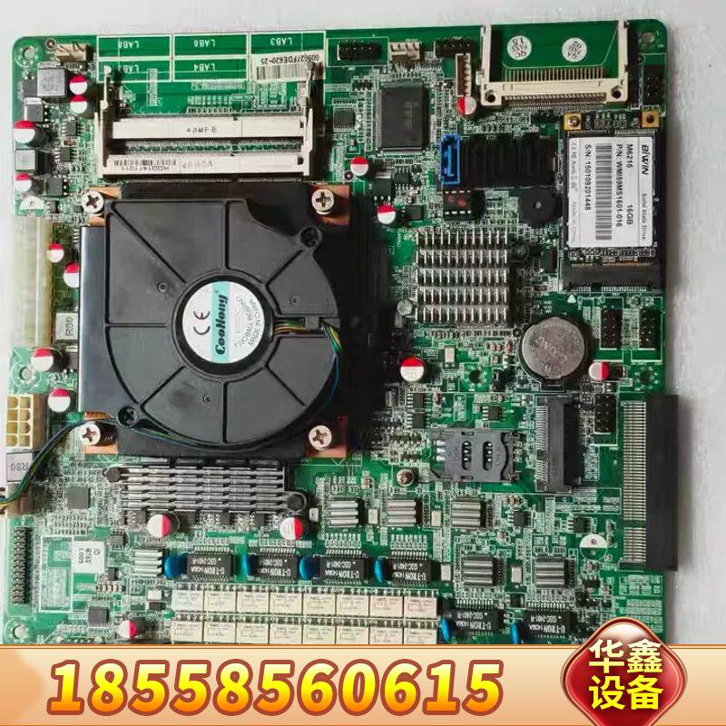 ITX-B75SL1.1ROS海蜘蛛6千兆网口软路由爱快流I