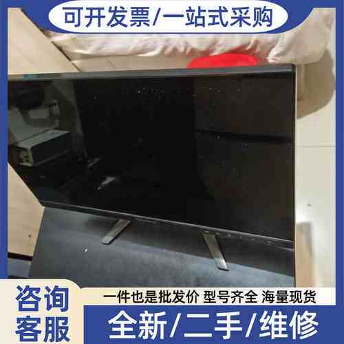 议价ThinkVision LT235wa液晶显示器，23寸