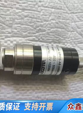 VALCOM压力变送器 沃康压力传感器VPMS-A6