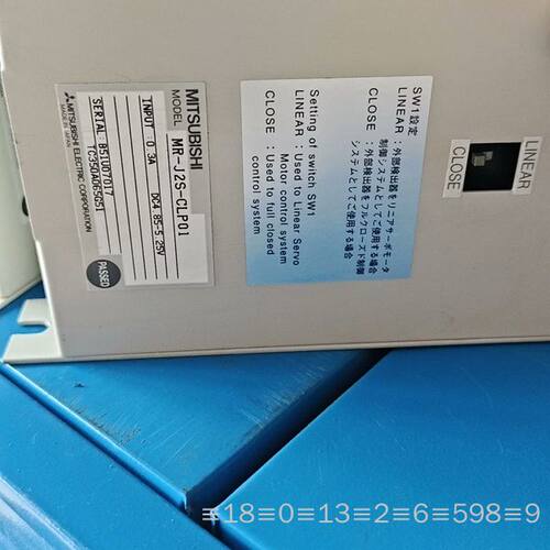 交换机 MR-J2S-CLP01，有三个。议价