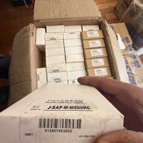 海湾J-SAP-M-M500KC手动火灾报警按钮