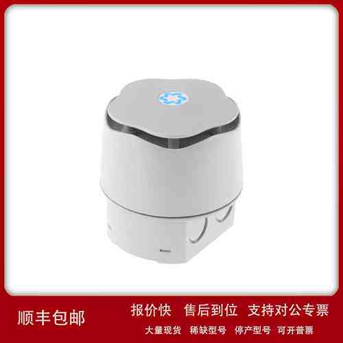 90002R5 Hosiden Besson电子报警器32音调9-30V直流灰色110dB议价