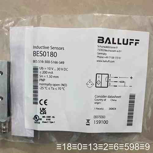 【】BALLUFF电感式接近开关BES0180议价