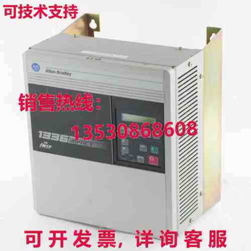 ALLEN BRADLEY 1336E-BRF100-AA-EN-L7E Ser D 10hp 1336 DC Driv