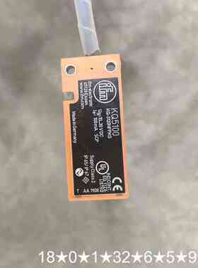 IFMKQ5100电容式接近开关，，成色如