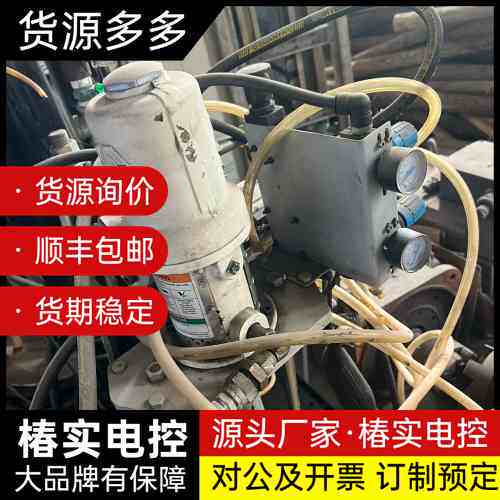 美国固瑞克GRACO Mini Fire-Ball 气动油脂询价