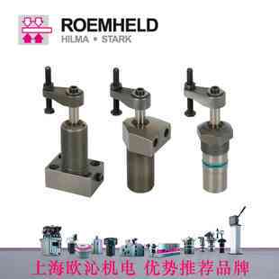 1885-103德国roemheld转角油缸