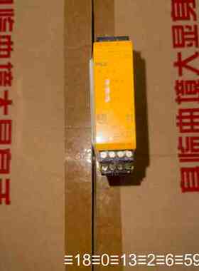 安全继电器 e4.10，型号77418议价